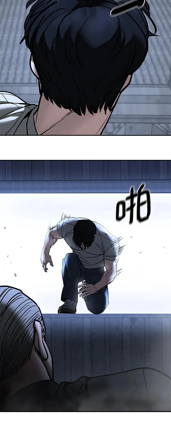 第139话65