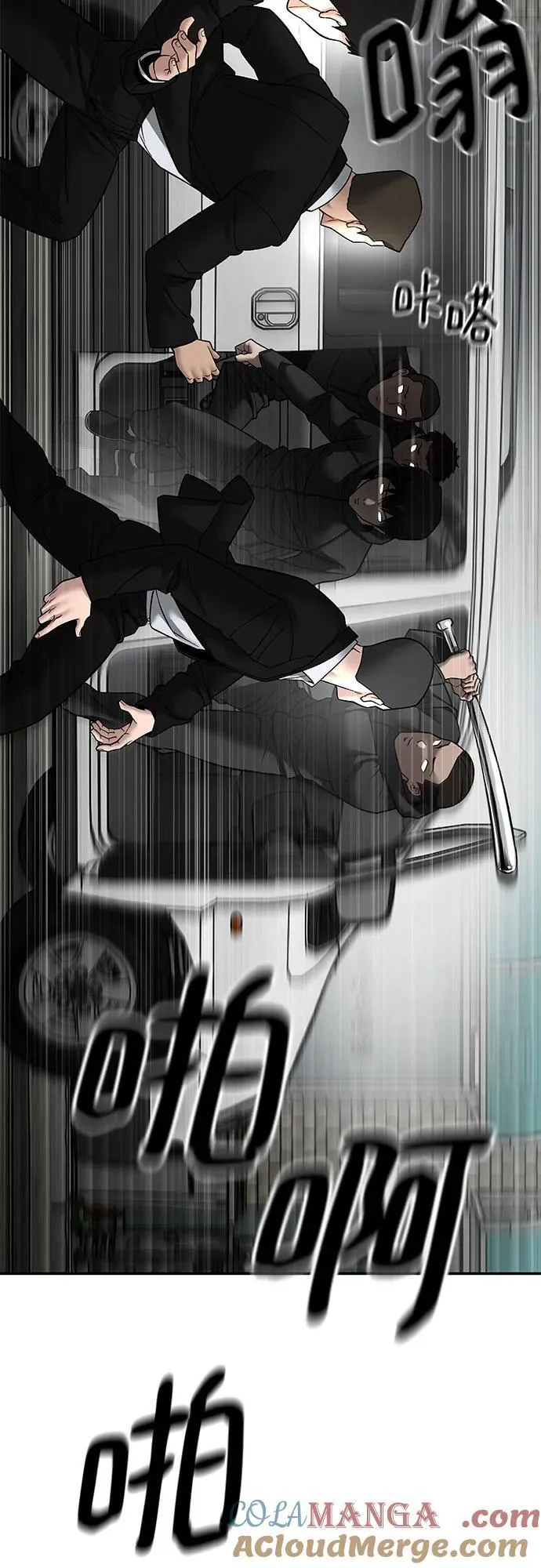 第135话9