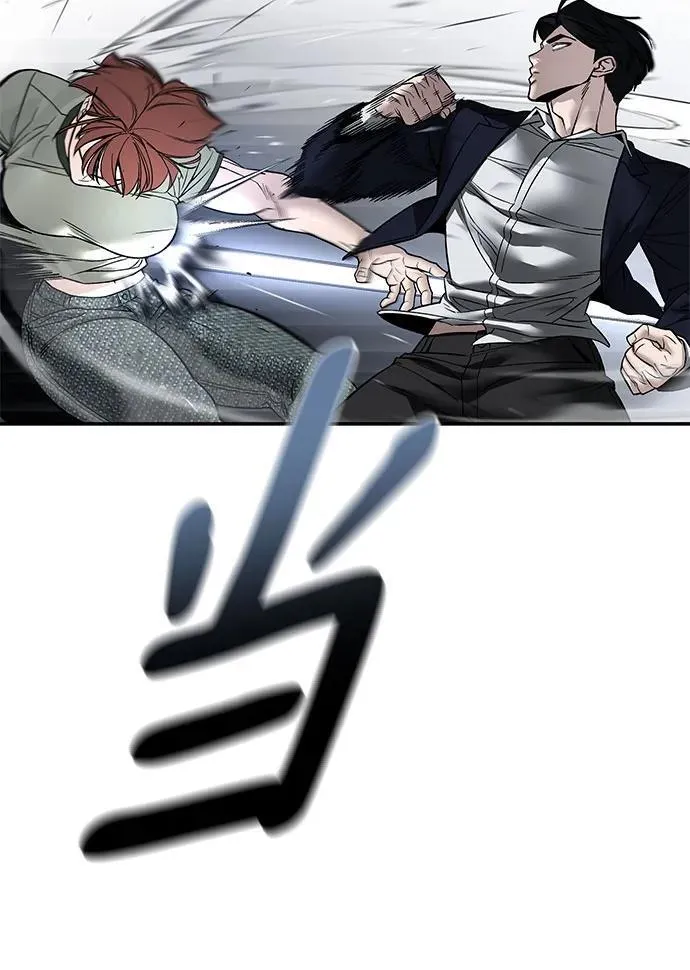 第131话14