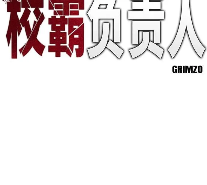 第138话17