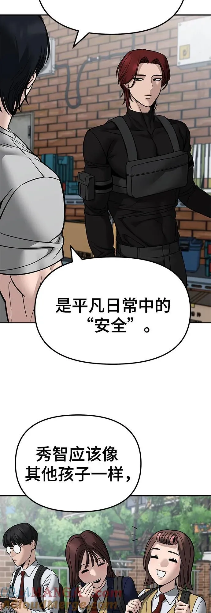 第134话39