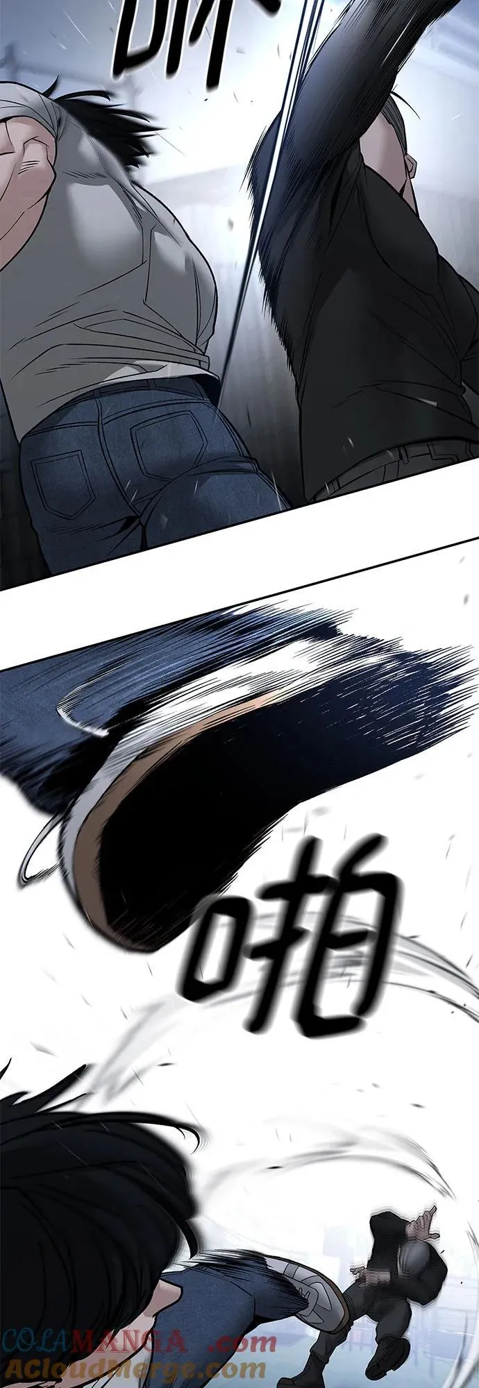 第139话21