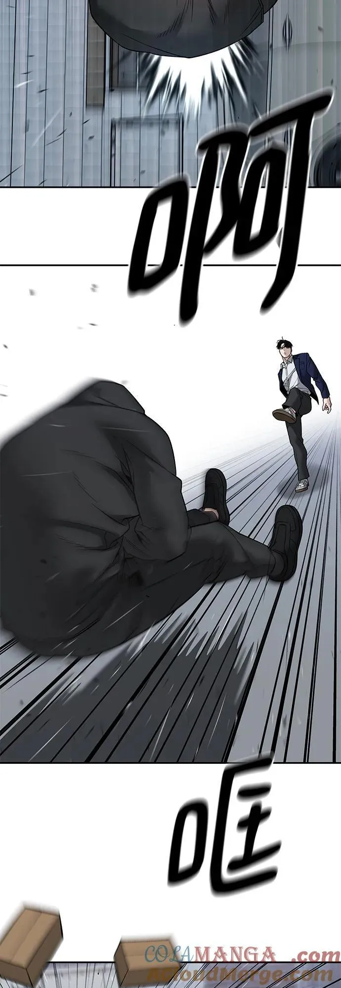 第132话24