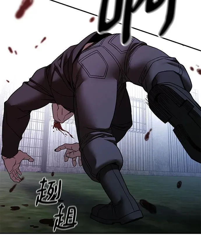 第139话46