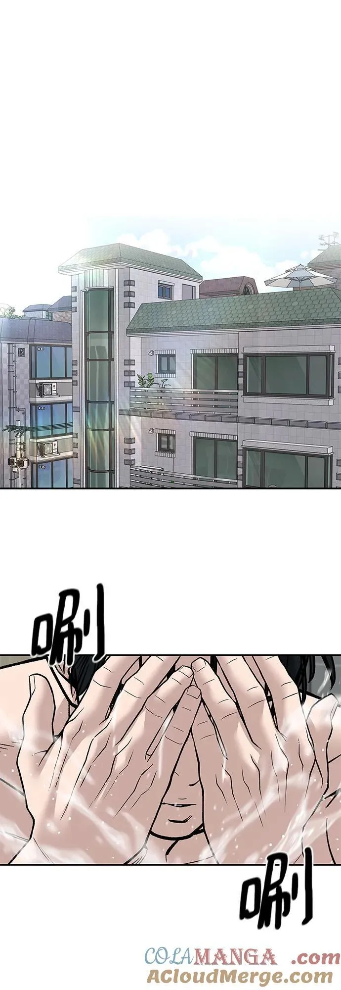 第134话18