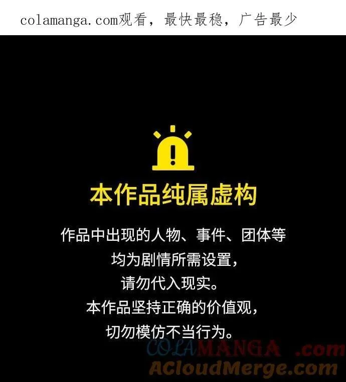 第134话0