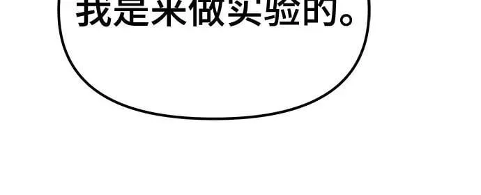 第135话20
