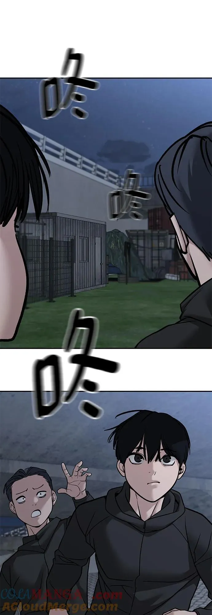 第139话66
