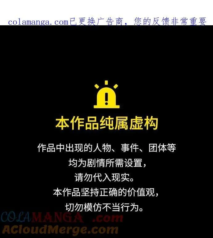 第136话0