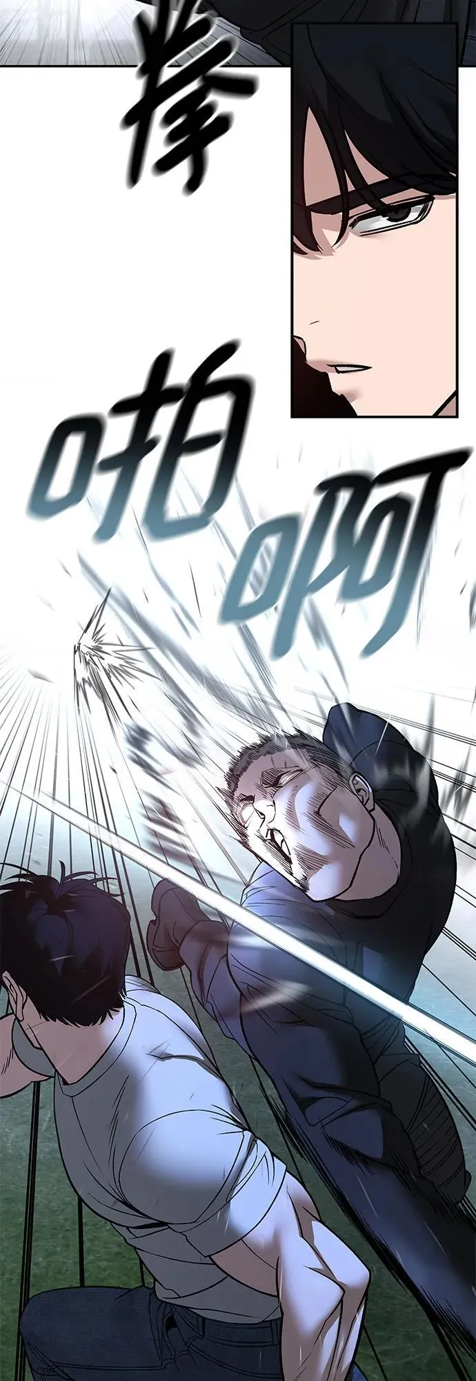 第138话34