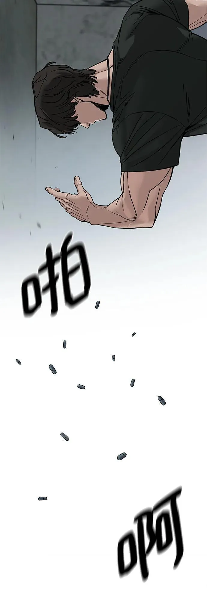 第133话79