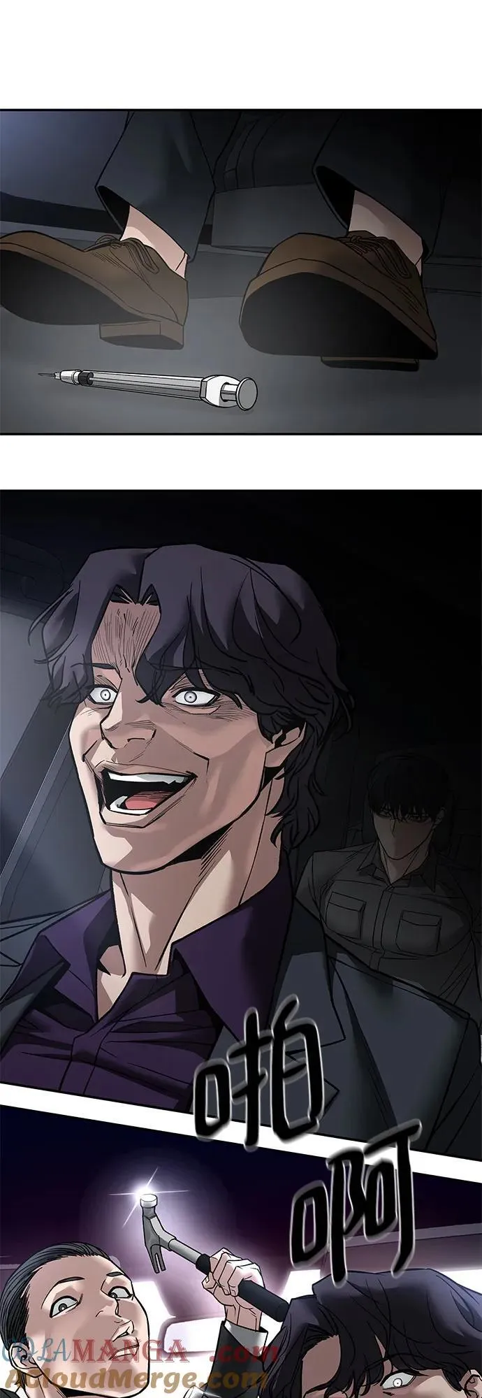 第133话3