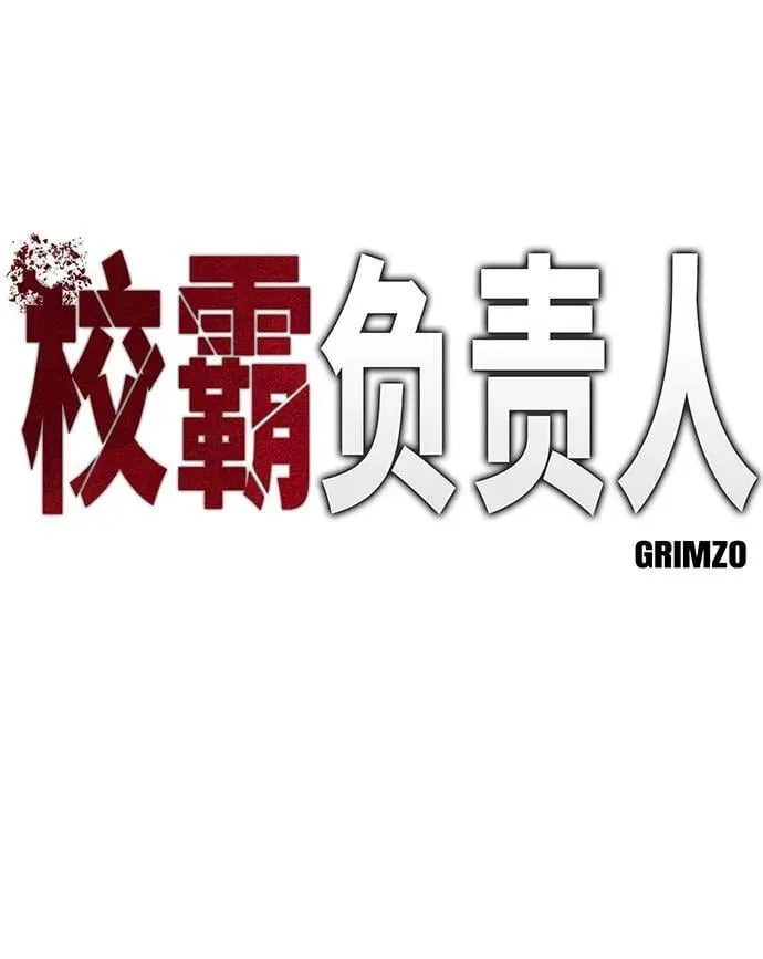 第134话17