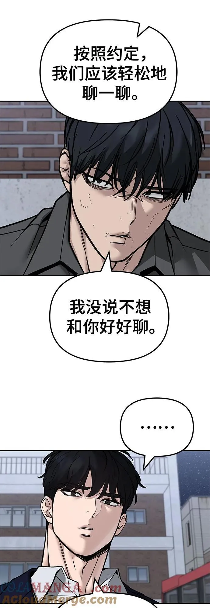 第131话39