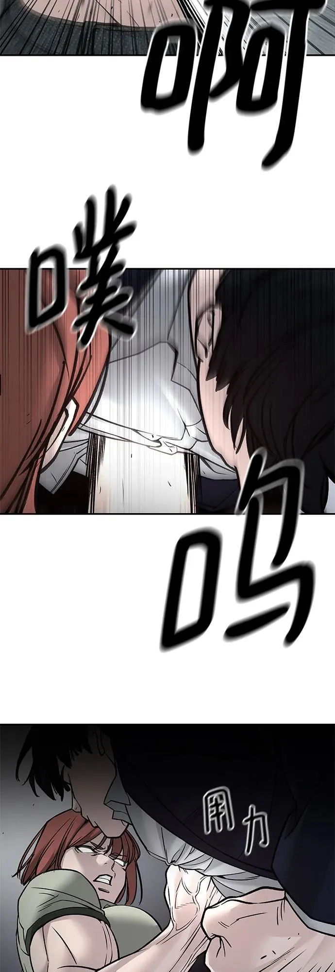 第131话17
