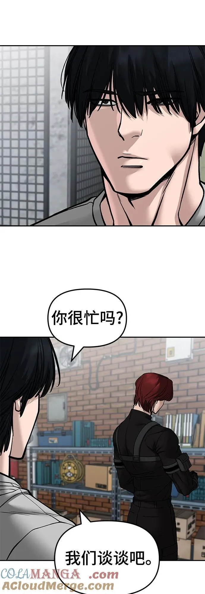 第134话36