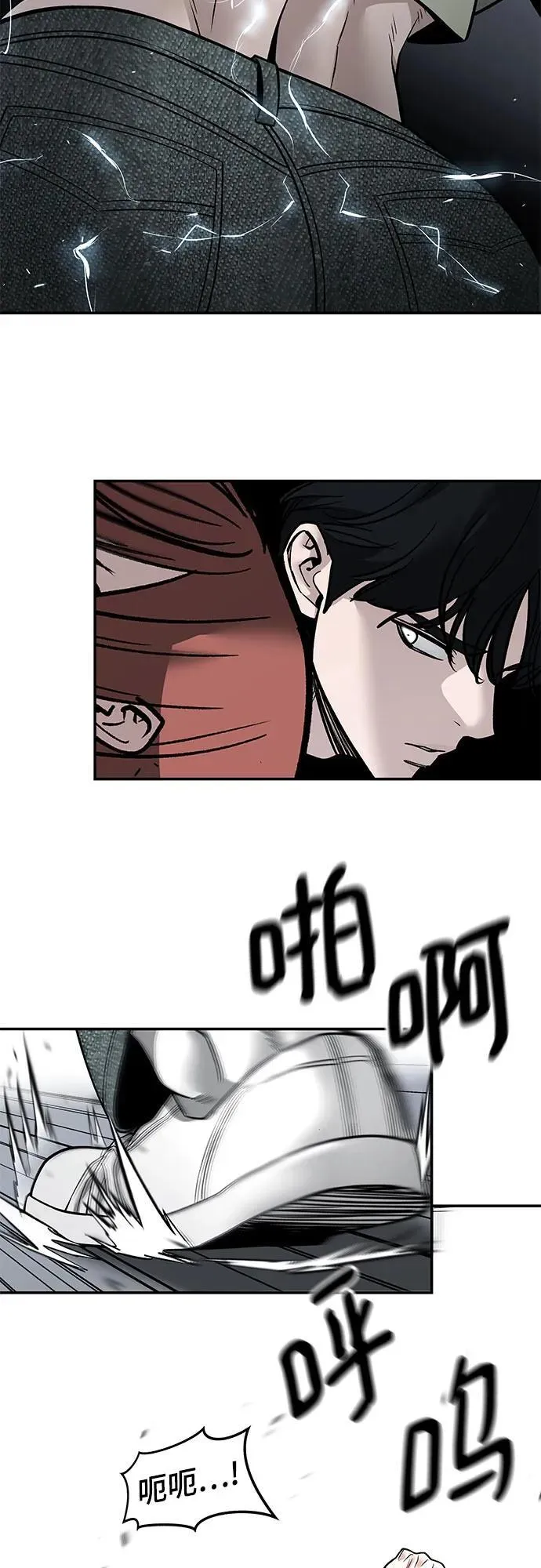 第131话2