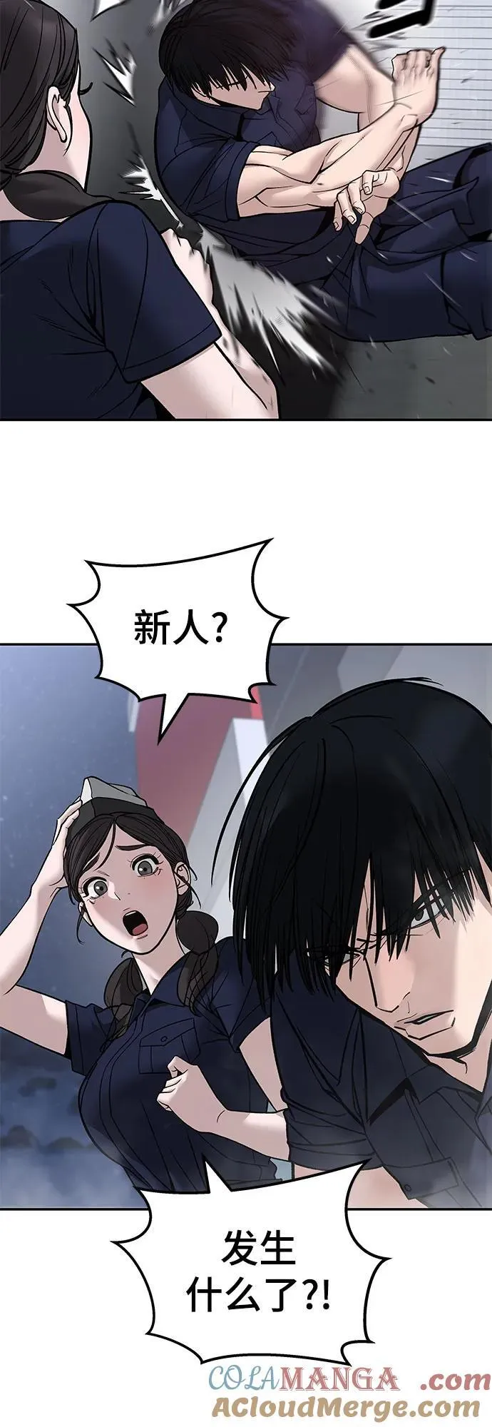 第136话18