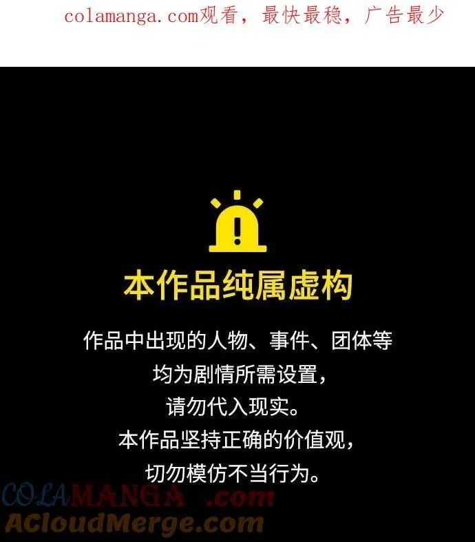 第132话0