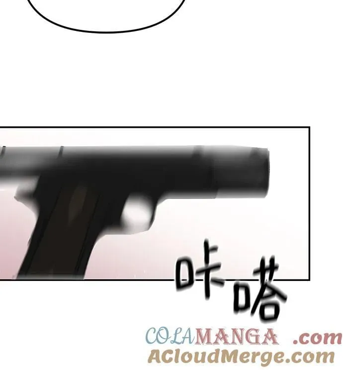 第135话60