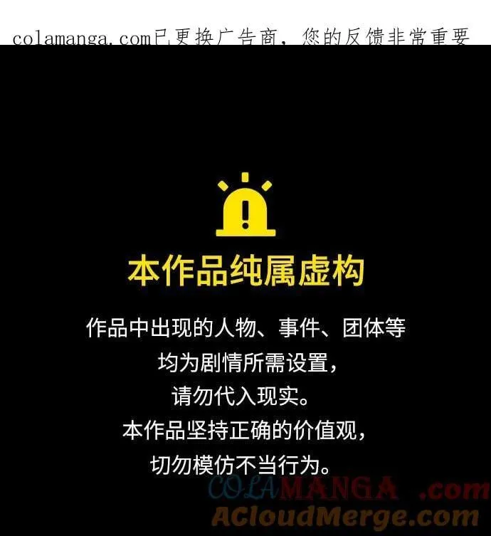 第137话0