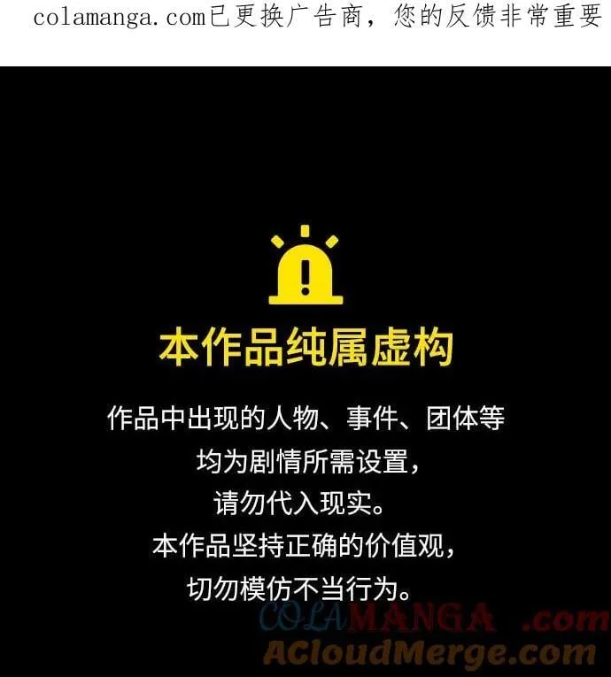 第135话0