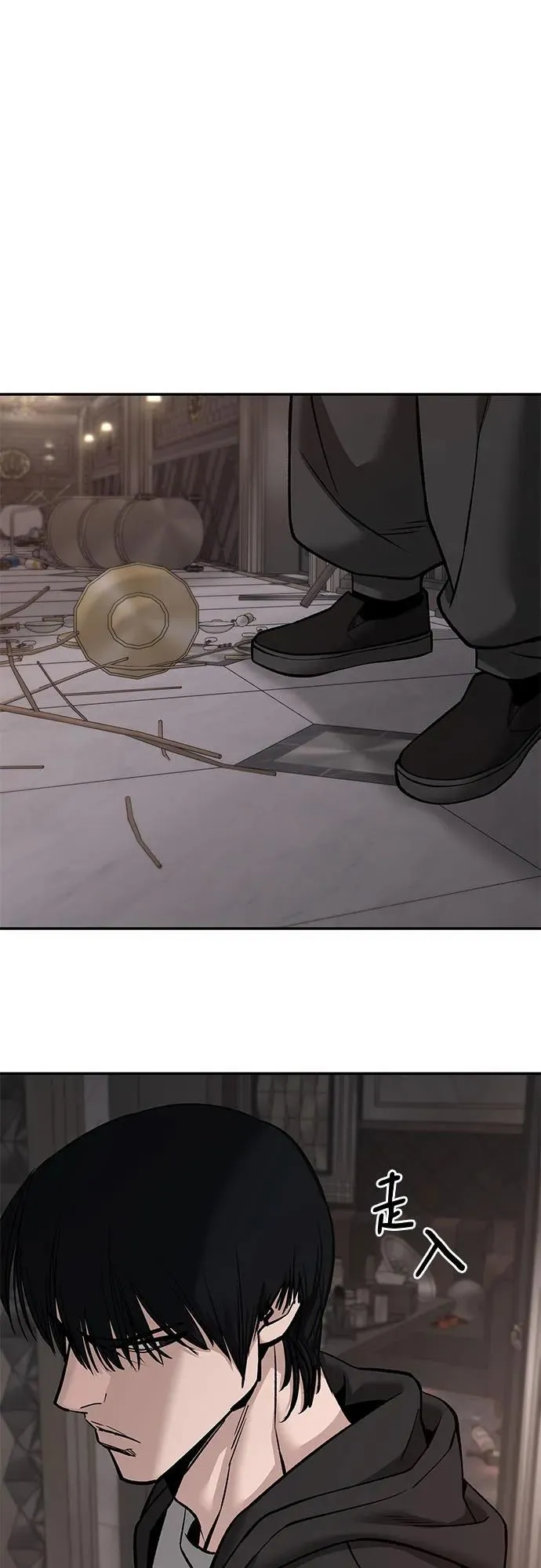 第137话6