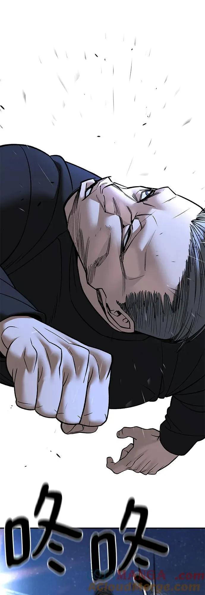 第138话36