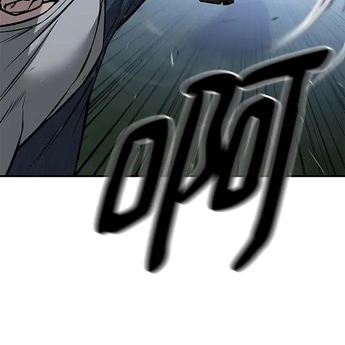 第139话22