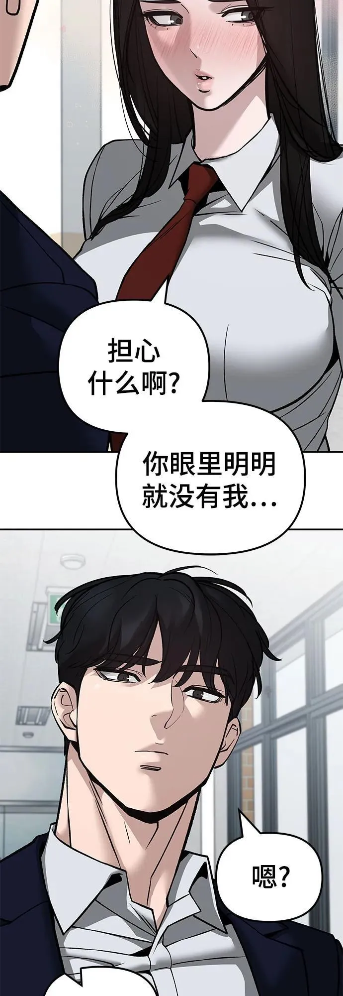 第135话62