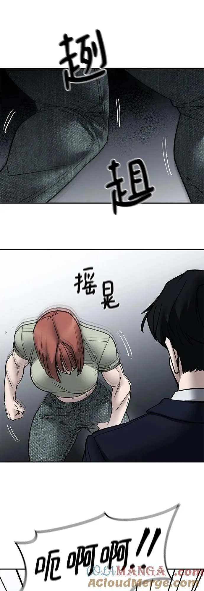 第131话21