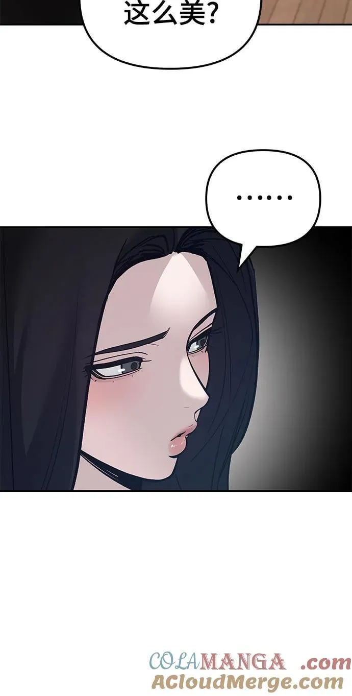 第136话63