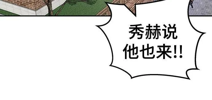 第134话52