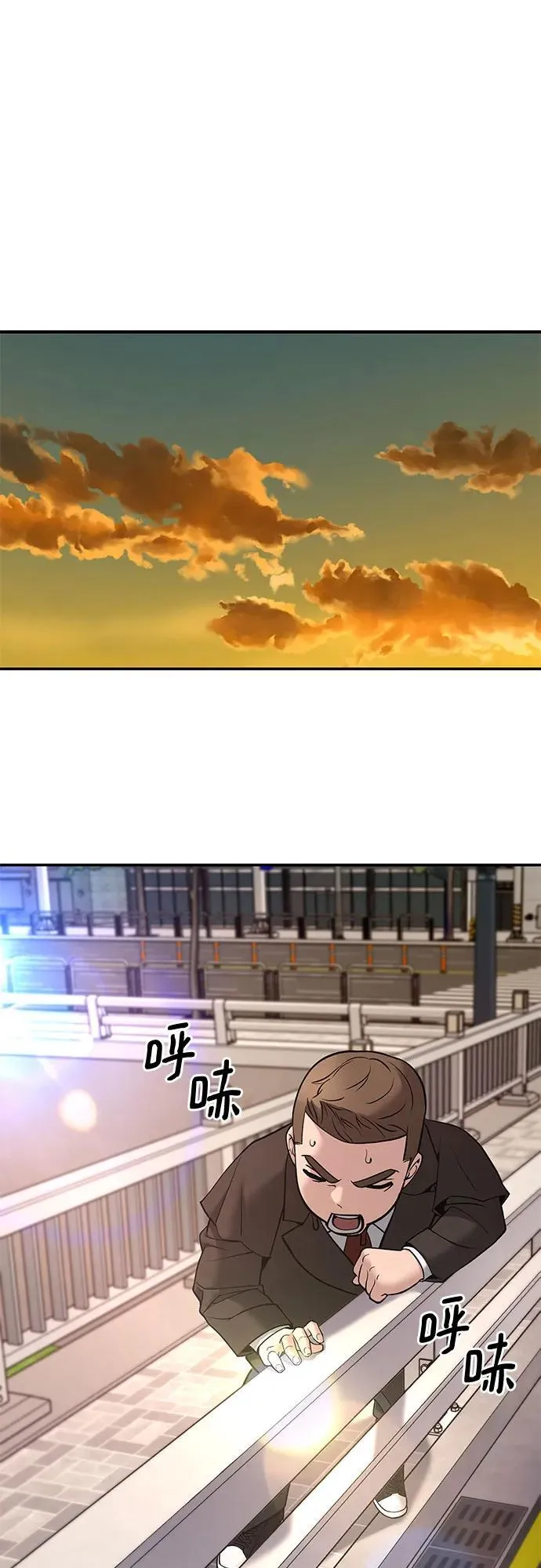 第137话1