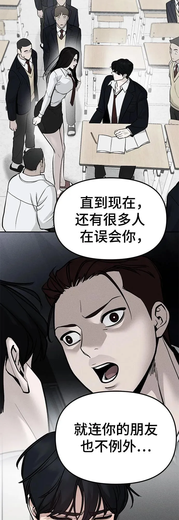 第134话32