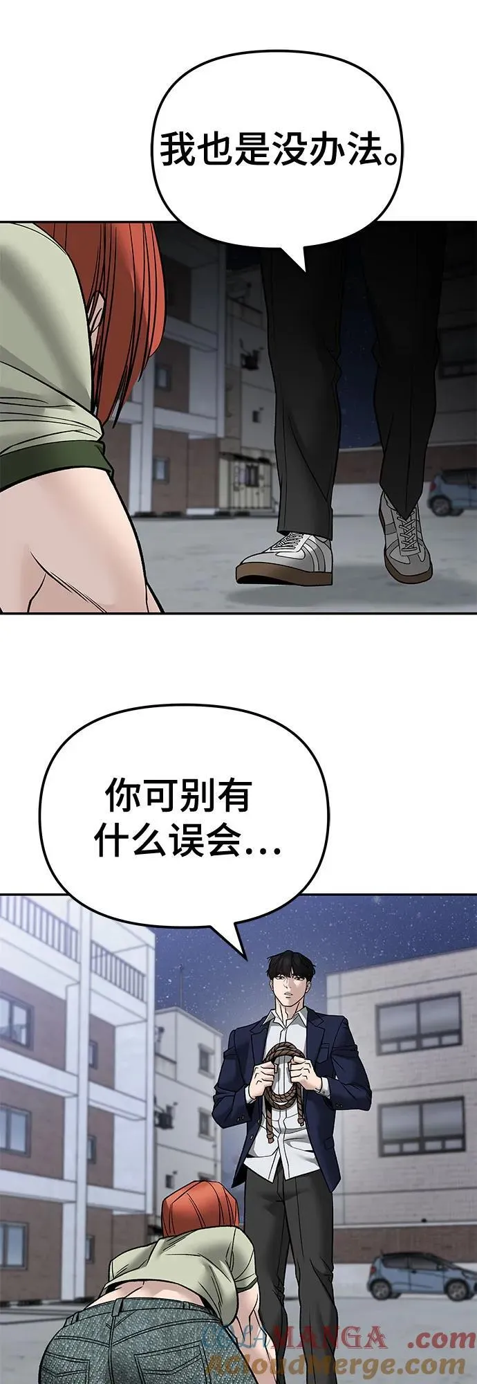 第131话27