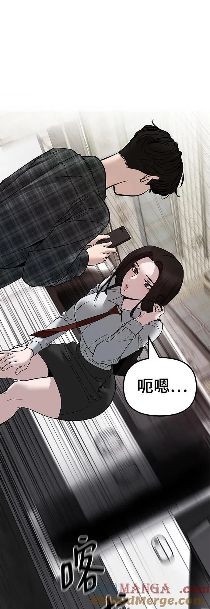 第136话78