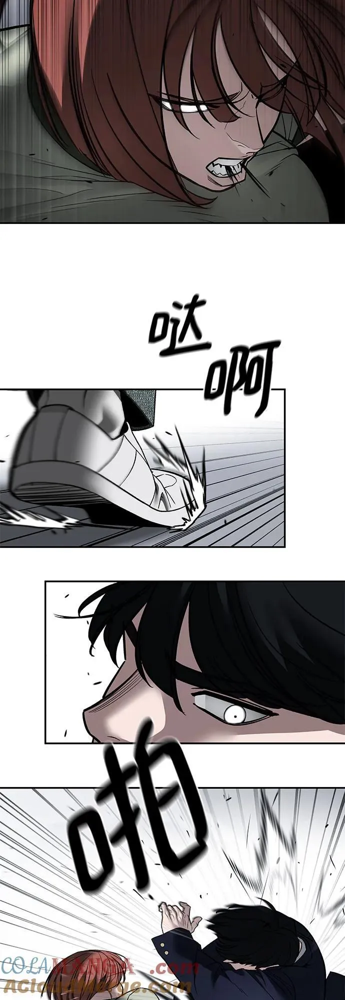第131话12