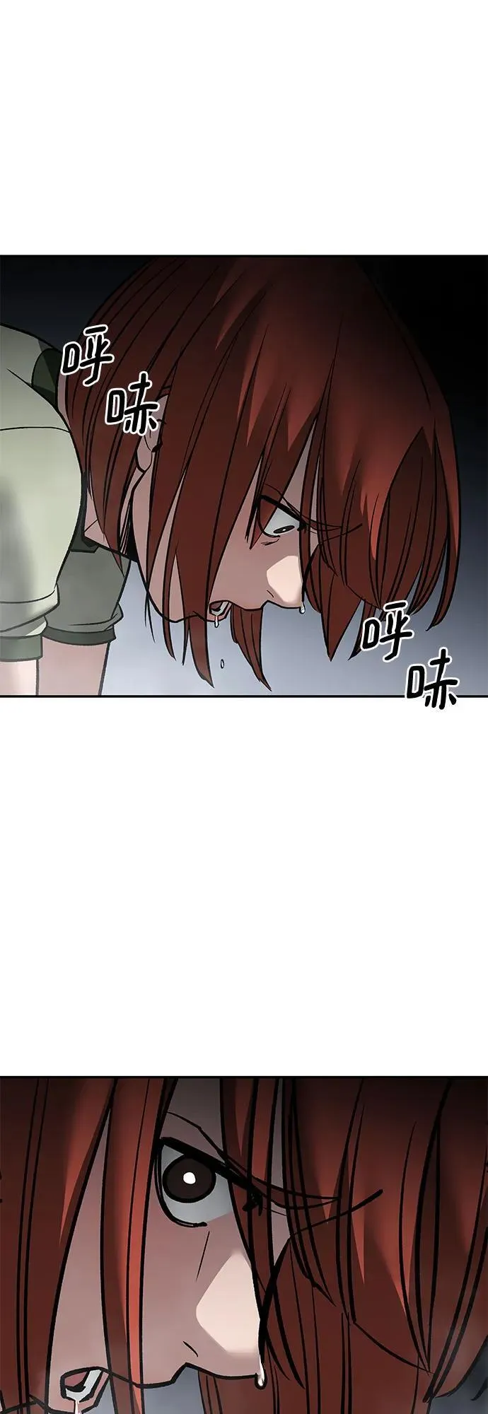 第131话25