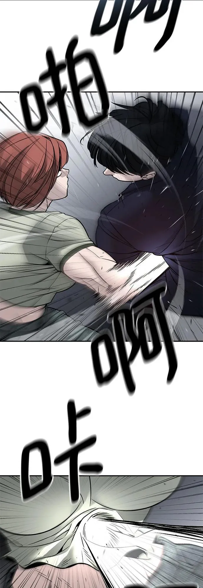 第131话16