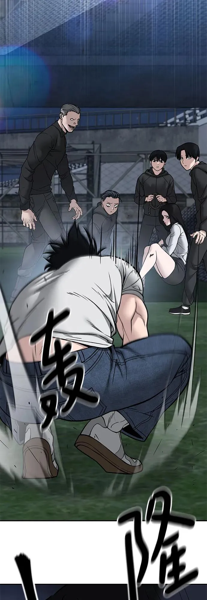 第138话19