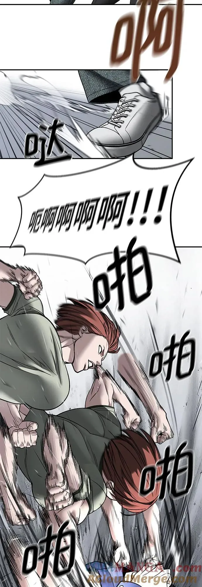 第131话6