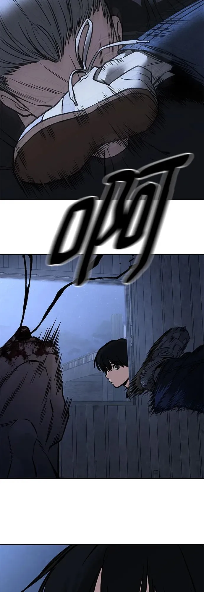 第139话68