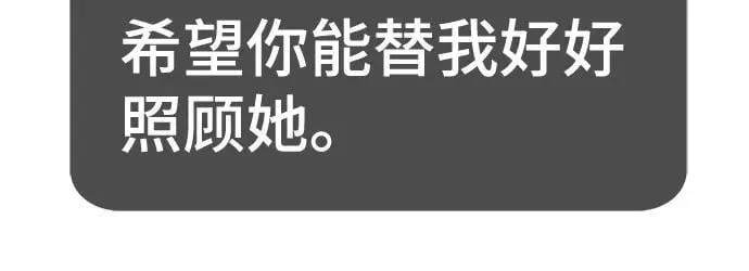 第134话70