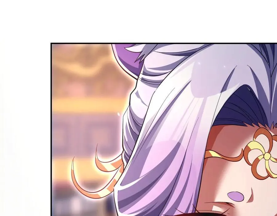 第79话 奇怪的要求43