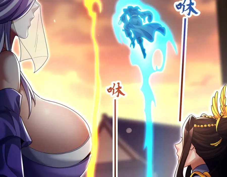 第79话 奇怪的要求147