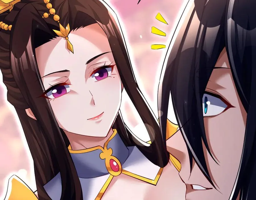第79话 奇怪的要求83