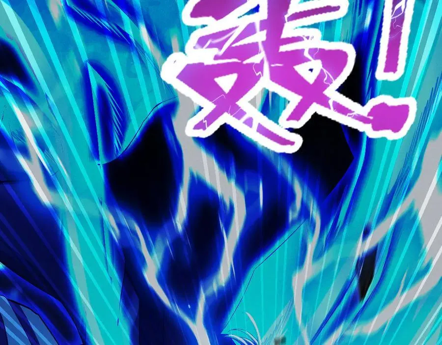 第79话 奇怪的要求59