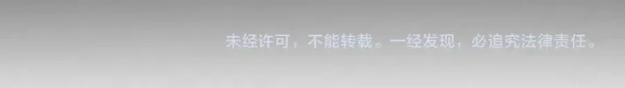 第79话 奇怪的要求158