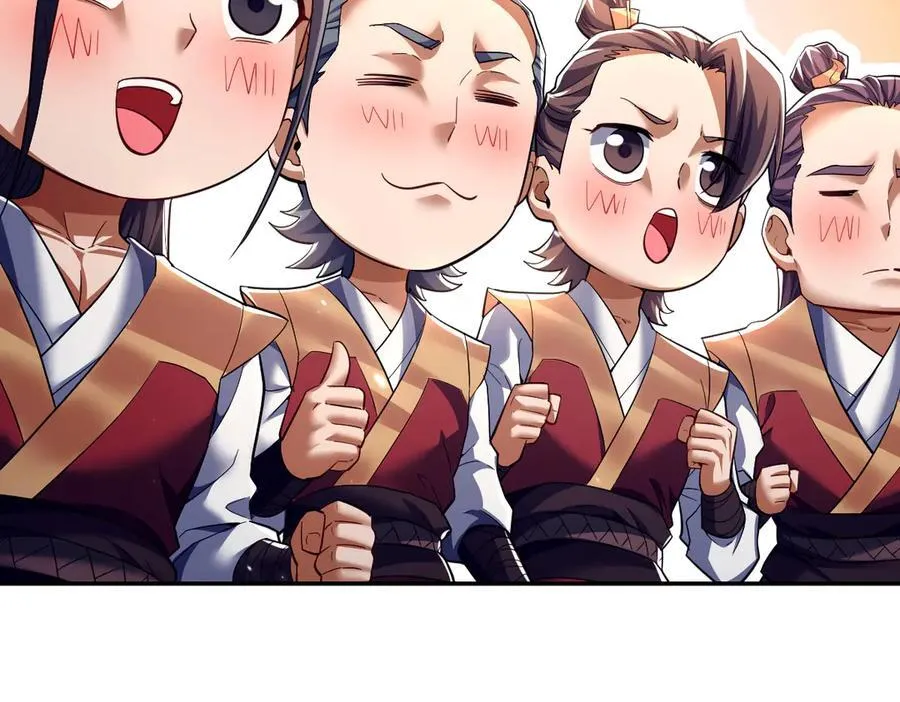 第79话 奇怪的要求31